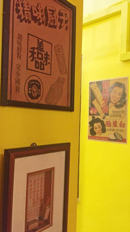 Once In Peninsula Jonker Street By Nestcove Guest house Malacca